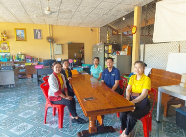 กลุ่มส่งเสริมสหกรณ์ 1 และกลุ่มส่งเสริมและพัฒนาธุรกิจสหกรณ์ ... พารามิเตอร์รูปภาพ 1